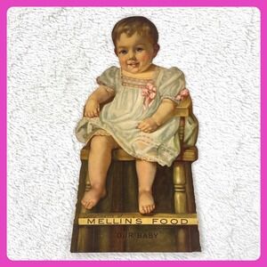 Mellin's Food Baby‎ Vintage Advertising Die-Cut 12" Cardstock Display Boston USA